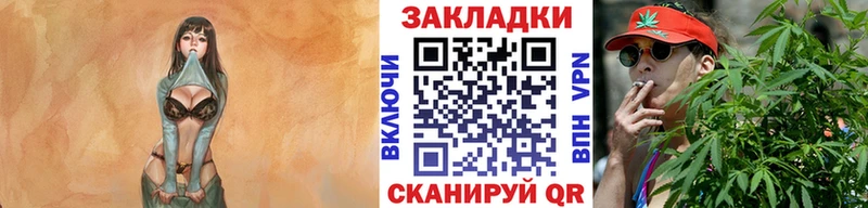 Где найти наркотики Зерноград Cocaine A PVP Галлюциногенные грибы Гашиш Каннабис