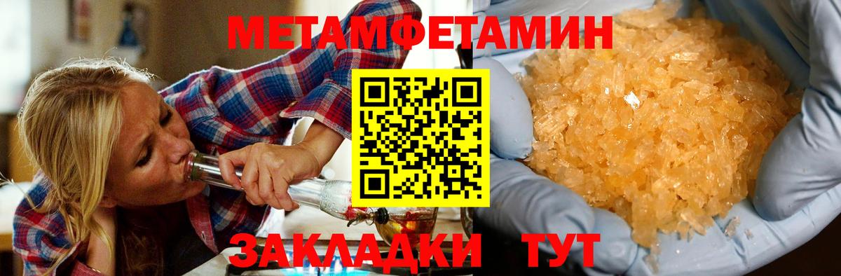 Гашиш Зерноград