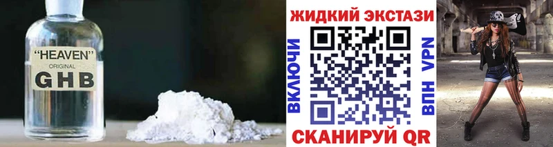 купить   Зерноград  сайты даркнета формула  Бутират буратино 