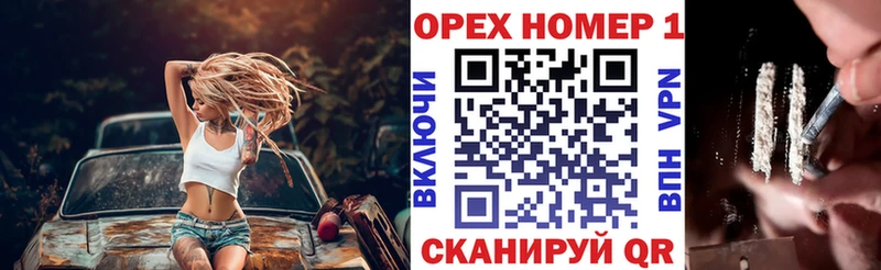 КОКАИН 98%  продажа наркотиков  Зерноград 