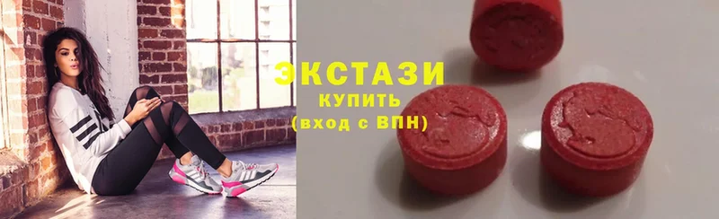 что такое   Зерноград  ЭКСТАЗИ mix 