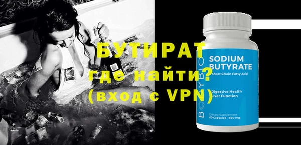 spice Алагир