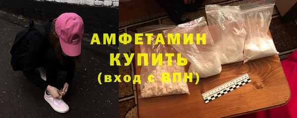 spice Алагир