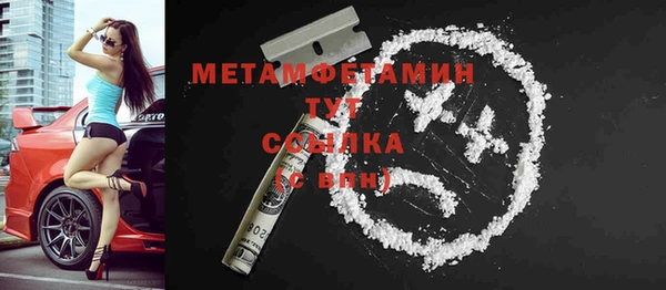 spice Алагир