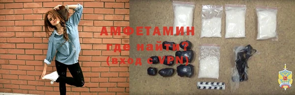 ПСИЛОЦИБИНОВЫЕ ГРИБЫ Аксай