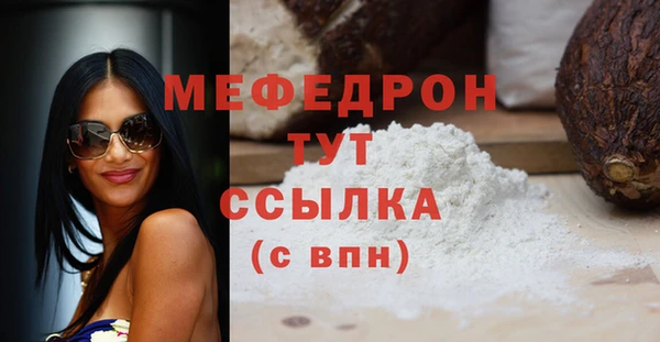 ПСИЛОЦИБИНОВЫЕ ГРИБЫ Аксай
