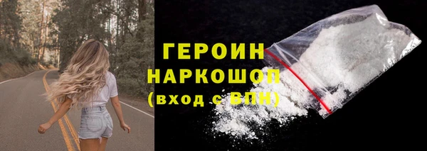 каннабис Алапаевск