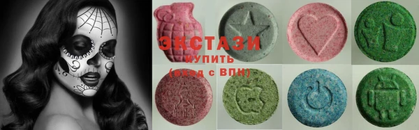 каннабис Алапаевск