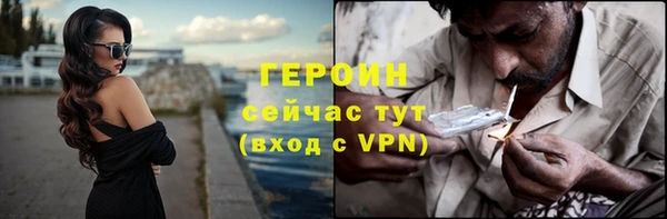 кокаин Апатиты