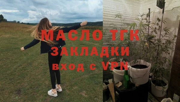 spice Алагир