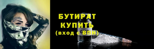 кокаин VHQ Верея