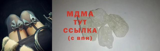 синтетический гашиш Аркадак