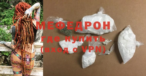 spice Алагир