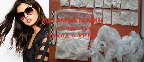 кокаин Апатиты