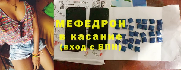 ПСИЛОЦИБИНОВЫЕ ГРИБЫ Аксай