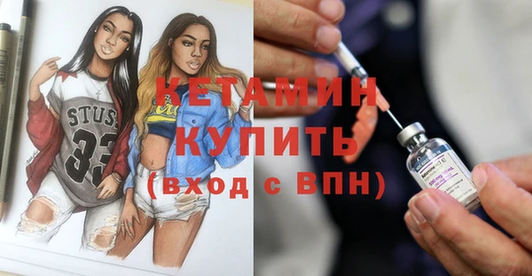 каннабис Алапаевск