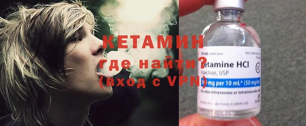 каннабис Алапаевск