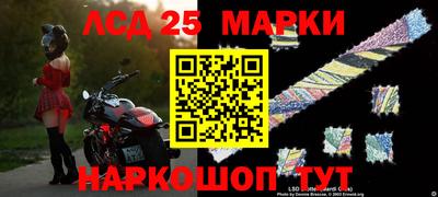 первитин Аргун