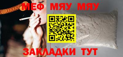 дмт Дубна