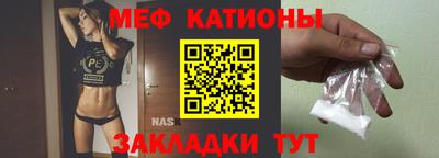 первитин Донской