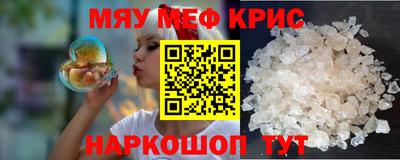 герыч Апрелевка