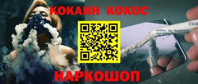 первитин Донской