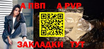 скорость Донецк