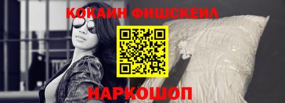 первитин Аргун