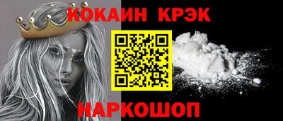 первитин Донской