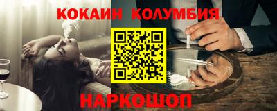 первитин Донской