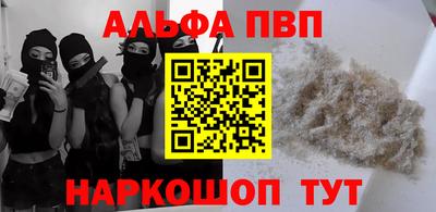 герыч Апрелевка