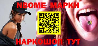 первитин Донской