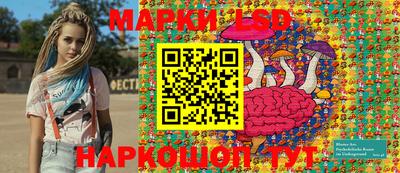 мяу мяу кристалл Апшеронск