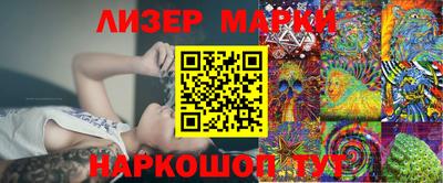 первитин Аргун