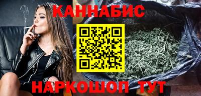 скорость Донецк