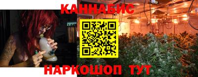 скорость Донецк