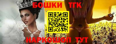 первитин Донской