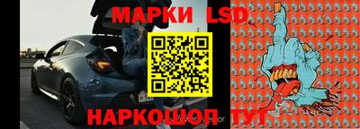 первитин Донской