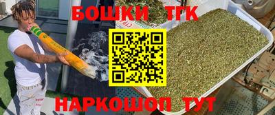 герыч Апрелевка