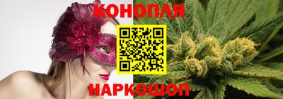 скорость Донецк
