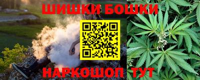 скорость Донецк