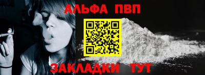 скорость Донецк