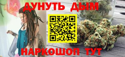 первитин Донской