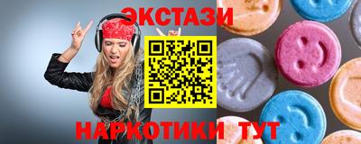 первитин Донской