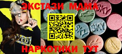 первитин Донской