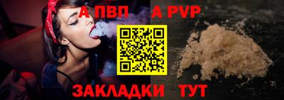 дмт Дубна