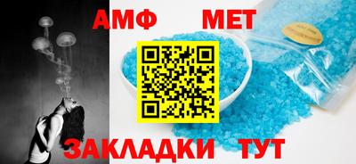 дмт Дубна