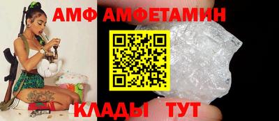 скорость Донецк