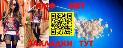 герыч Апрелевка