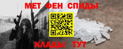 дмт Дубна